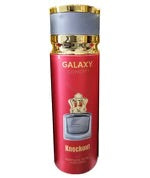 Body Spray Galaxy (Knockout) 200ml