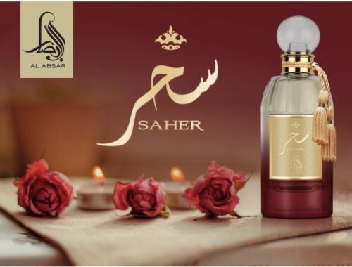 SAHER AL ABSAR 100ml